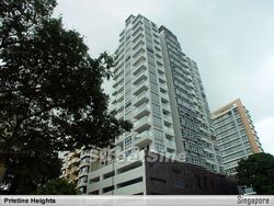 Pristine Heights (D8), Apartment #632436011